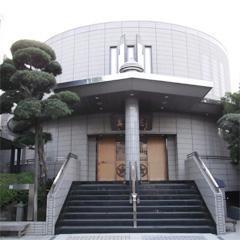 真珠院　月影会館